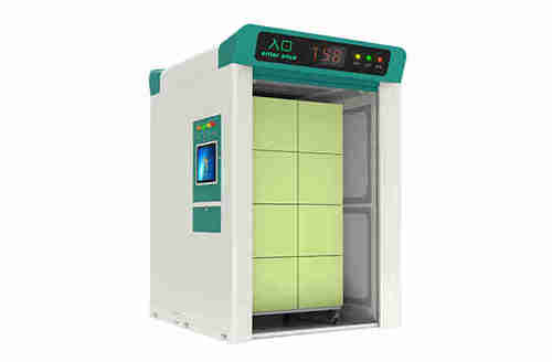 江湖卫士仓库批量盘点通道机上线(图1) ABUIABAEGAAg__jLkAYo4K24zgMwmAU4tAM.png